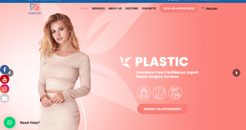 Elgamalclinic.com portfolio image 3