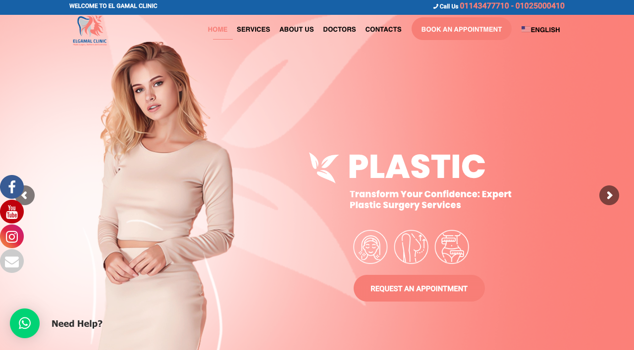 Elgamalclinic.com portfolio image 3